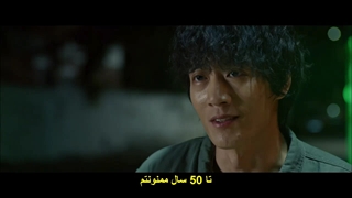 قسمت 8 سریال لوکا آغاز+زیرنویس چسبیده LUCA The Beginning 2021 با بازی لی دا هی