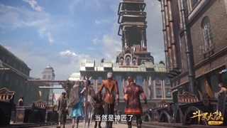 انیمه سرزمین ارواح قسمت 148( 122فصل دوم ) soul land