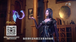 انیمه سرزمین ارواح قسمت 148_(122فصل دوم) بازیرنویس فارسی[توضیحات]