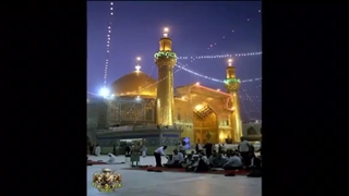 نوحه درباره حضرت علی (ع)