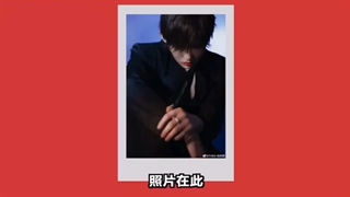 مصاحبه‌ی کی با برند آرایشی محبوب "NARS"~