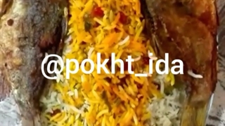 شام شب عید