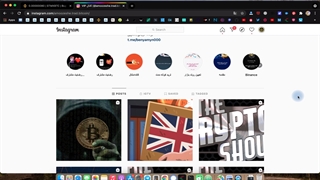 لرنوکیپتو هفتم : همه چیز در مورد ترید و تریدر شدن به زبان ساده