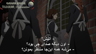 انیمه ناکجا آباد موعود فصل دوم قسمت 10 با زیرنویس فارسی Yakusoku no Neverland S2_10