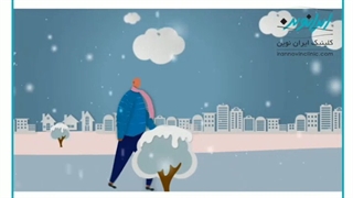 نوروز مبارک