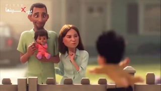انیمیشن کوتاه معلق (Floating Short Animtion)