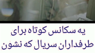 میکس کره ای/پنت هاوس