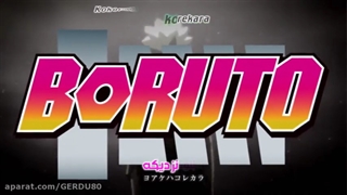 بوروتو قسمت 191