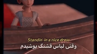 بچه ها من دروغ گفتم...من ۲۱ سالمه