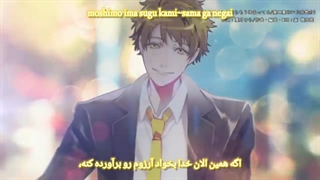 VAZZROCK / moshimo ima sugu kami-sama ga negai kanaete kureru nara mou kimatteru - Kidzuku Futaba (Per/Rom)