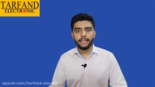 معرفی مجموعه ترفند الکترونیک