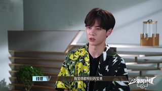 قسمت دوازدهم (آخر) برنامه ی "Dream Plan" از گروه WayV + زیرنویس فارسی