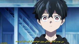 kimono jihen قسمت 11