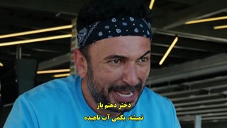 سریال  ستاره شمالی عشق اول 56 Kuzey Yildizi ilk Ask  قسمت پنجاه و ششم  با زینویس چسبیده