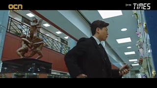 قسمت دهم سریال کره ای (زمان ها)Times 2021+زیرنویس فارسی آنلاین با بازی لی سو جین و لی جو یون