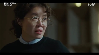 قسمت دهم سریال کره ای وینچزو Vincenzo 2021+زیرنویس فارسی آنلاین با بازی “سونگ جونگ کی” ، “جون یوبین” و “تکیون