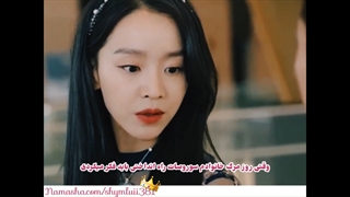 قسمت2مینی سریال آقای ملکه(Fack SUB)