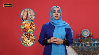 کمپین رژیم به شرط; تو عید همه چی بخور اما....