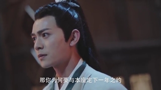 قسمت13 سریال چینی تولد یک پادشاه(تولد پادشاه درام)+زیرنویس فارسی