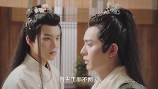 قسمت20 سریال چینی تولد یک پادشاه(تولد پادشاه درام)+زیرنویس فارسی