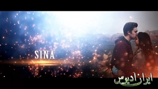 کلیپ ادیوس تیزر و معرفی