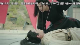 قسمت22 سریال چینی تولد یک پادشاه(تولد پادشاه درام)+زیرنویس فارسی