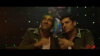 دانلود رایگان سریال ایرانی خوب بد جلف رادیواکتیو