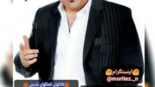 دانلود اهنگ اسی بنام یکی یکی