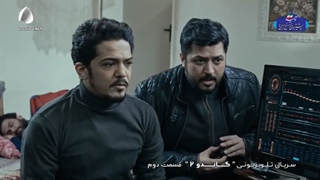 سریال ایرانی و پلیسی((گاندو ۲))قسمت ۲