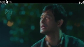 قسمت اول سریال کره ای هتل دل لونا (Hotel del Luna)