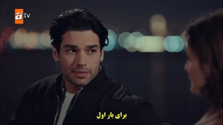 سریال  مهاجم 12 Akinci  قسمت دوازدهم  با زینویس چسبیده