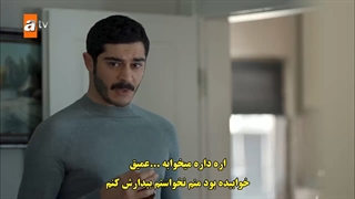 قسمت 11 سریال اهل ماراش با  زیرنویس چسبیده  قسمت یازدهم  11 Marasli
