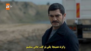 زیرنویس چسبیده قسمت 11 سریال ترکی اهل ماراش قسمت 11 Marasli