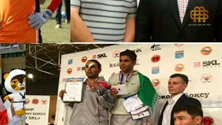 عرصه افتخار