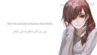 با متن و ترجمه (عزیزم=Nightcore (baby