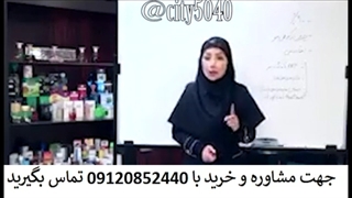 rays رایس ریز شامپو تونیک لوسیون رشد مو 09120852440