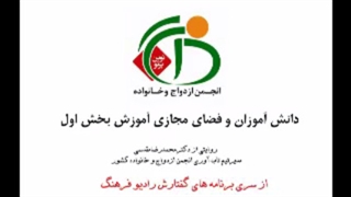 تاب آوری مدارس در بحران کرونا ، آموزش در فضای فضای مجازی