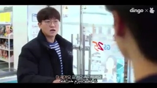 قسمت چهارم  مینی سریال کره ای  convenience store fling2021 با زیرنویس فارسی چسبیده