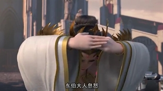 Xue Ying Ling Zhu 2nd Season قسمت 2