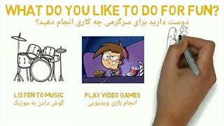 تست شخصیت شناسی بی تی اس