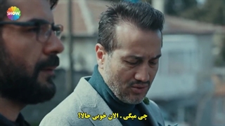 سریال  دردسر ساز 27 Ariza  قسمت بیست و هفتم  با زینویس چسبیده