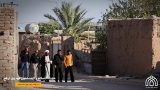 امام محله باید.....