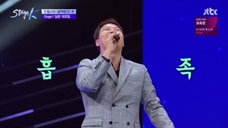 قسمت هشتم برنامه stage_k(استیج کی) با حضور اعضای بلک پینک به همراه زیرنویس فارسی آنلاین