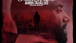 آهنگ بی کلام تتلو شب