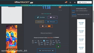 آموزش استخراج بیت کوین، اتریوم، لایت کوین، دوج کوین و پنج ارز دیجیتال دیگر