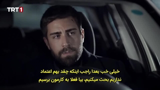 سریال teşkilat تشکیلات قسمت 3 با زیرنویس فارسی