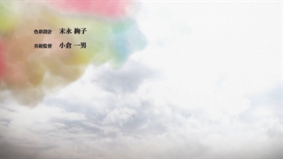 نبرد با تایتان ها، فصل چهارم (4)، قسمت نهم (9)، دوبله فارسی جدید، کیفیت (Full HD (1080p، بدون سانسور