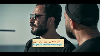 سریال قورباغه قسمت 15