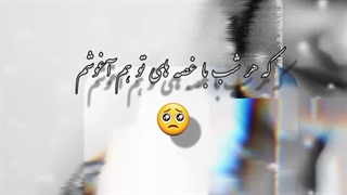 ⚜**  (B)____❤____(M)  **⚜