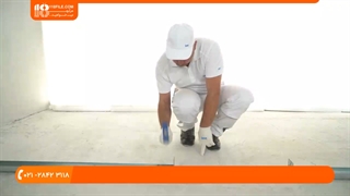 نحوه ایجاد یک پارتیشن درب دار با استفاده از کناف